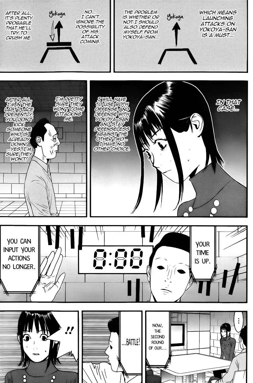 Liar Game Chapter 186 3